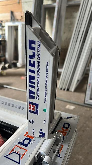 Другие специальности: Требуется партнер мастер в цех 
По производству окон дверей и витражей — 11