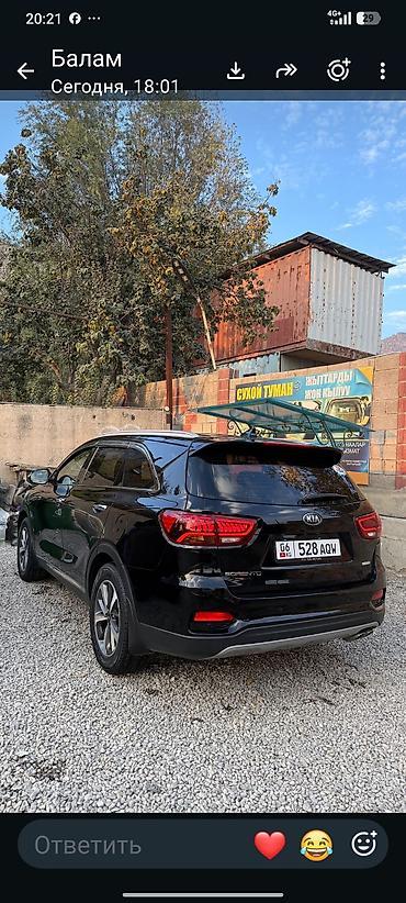 машины спорт: Kia Sorento: 2017 г., 0.2 л, Автомат, Дизель, Кроссовер — 3