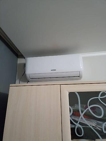 aux: Сплит-система, AUX, Новый, 50-70 м² — 3