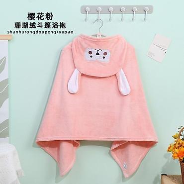 Другие товары для детей: Детское полотенце — 2