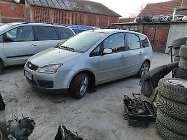Glave motora: FORD C-MAX 1.6 2007. GOD. - KOMPLETAN AUTO U DELOVIMA | SMEDEREVSKA — 34