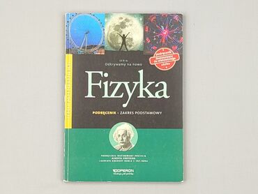 Książka, gatunek - Edukacyjna, stan - Bardzo dobry