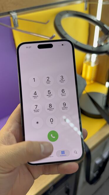 Apple iPhone: IPhone 14 Pro Max, Б/у, 94 % — 7