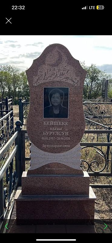 перекрытие крыш: Изготовление памятников, Изготовление оградок, Изготовление крестов | Гранит, Металл, Габбро | Установка, Оформление — 10