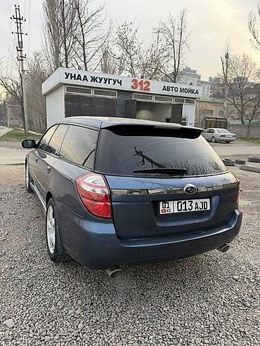 Subaru: Subaru Legacy: 2003 г., 2 л, Автомат, Бензин, Универсал — 6