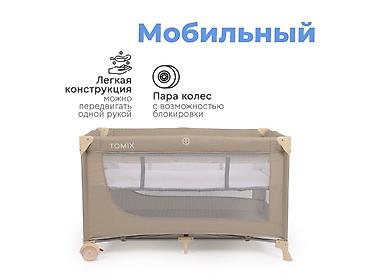 anex flo: Манеж-кровать, Б/у, Складная — 3