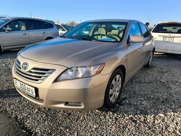 Toyota: Toyota Camry: 2008 г., 2.4 л, Автомат, Гибрид, Седан