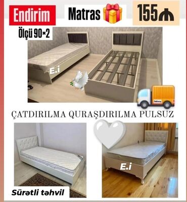 Masa və oturacaq dəstləri: Yeni, Təknəfərlik çarpayı