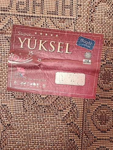 Ковры и паласы: Ковер Б/у, 500 * 300, Синтетика, Турция — 2