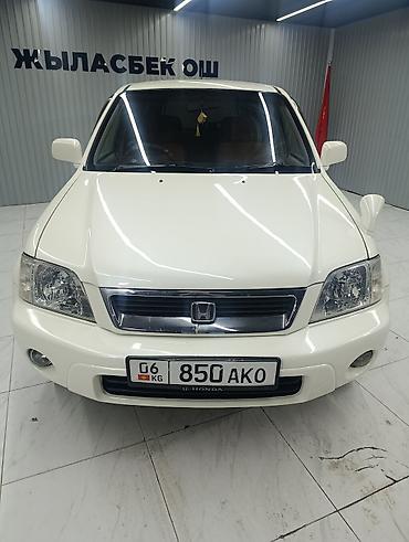 bmw 5 e39: Honda CR-V: 2000 г., 2 л, Автомат, Бензин, Кроссовер — 2