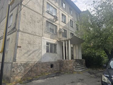 Коммерческая недвижимость: Продаю Офис 58 м², Без ремонта, Без мебели, Многоэтажное здание, 1 этаж