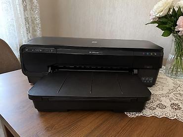 vüqar paşayev kitabı pdf: Printer HP Officejet 7110 modelidir. Ev və ofis istifadəsi üçün çox — 3