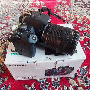 canon g7: Фотоаппарат Canon D700 с объективом 18-135 мм STM. Идеальное — 2