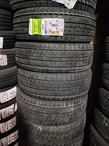 Зимние шины Rapid ICE KNIGHT 205/60 R16 92T - Сезон: зима (символ