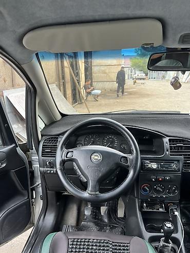 опель минивен: Opel Zafira: 2002 г., 1.6 л, Механика, Газ, Минивэн — 5