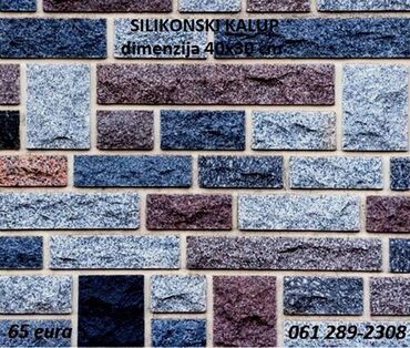Beton, malter: Silikonski kalupi štampani beton i dekoraciju zidova I štampanih — 7