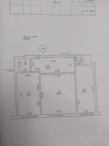 Продажа квартир: 2 комнаты, 75 м², Элитка, 5 этаж, Косметический ремонт