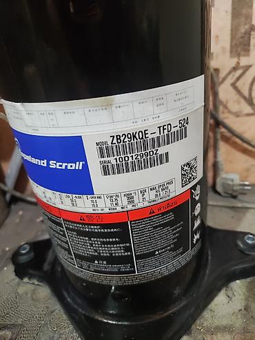 компрессор буу: Продаю компрессор ZB29KQE-TFD-524 для холодильной камеры или — 2