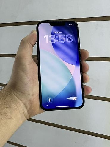 Уюлдук телефондор жана аксессуарлар: IPhone 13, 128 ГБ, цвет Midnight (чёрный) - Экран 6.1", Super Retina — 2