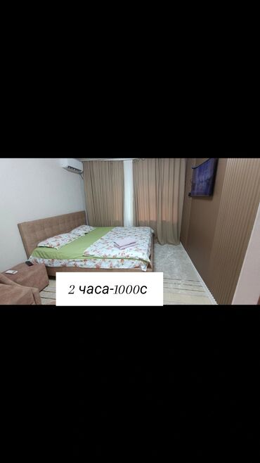 посуточно квартира в бишкеке: 1 комната, Душевая кабина, Постельное белье, Кондиционер