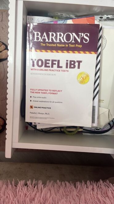 Digər məktəb dərslikləri: Qiymətlə bağlı bu nomrə ilə əlaqe saxlamaginiz xahiş olunur — 19