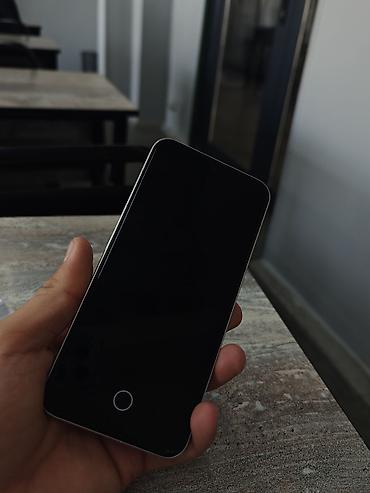 am 3: Vivo X200 Pro mini, Б/у, 256 ГБ, цвет - Белый, 2 SIM — 4