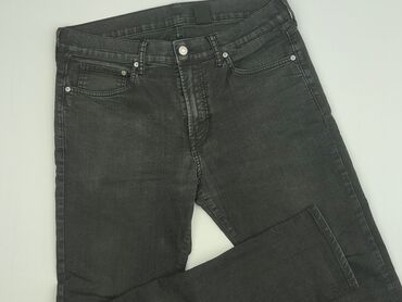 buty na platformie nike: Denim, Jeans for men