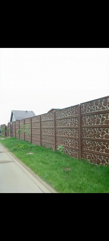beton panel: Dekorativ beton hasar panelləri - Material: armaturla — 1