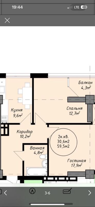 3 комнатная квартира продажа: 2 бөлмө, 60 кв. м, Жеке план, 11 кабат, ПСО (өзү оңдоп түзөтүп бүтүү үчүн)