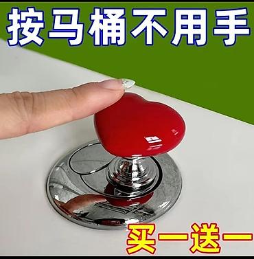 plaud note: Новый — 3