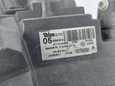 passat b6 stranac: 48.FAR ZA CITROEN C1 ZA 2006. GOD. - 81110OH090 | CITROEN C 1 2006 — 1