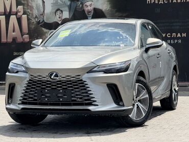авто лексуз: Lexus RX: 2023 г., 2.4 л, Автоматтык, Бензин, Кроссовер