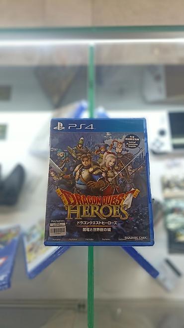 игры на psp: Dragon quest heroes — 1