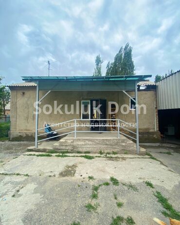 Продажа домов: Дом, 110 м², 4 комнаты, Агентство недвижимости — 2