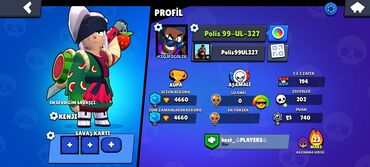 Техника для кухни: Brawl Stars hesabı – “Polis 99–UL–327” - Kupa: 4660 (bütün zamanların