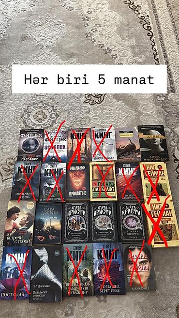 Книги и журналы: Kitablar – hər biri 5 manat. Müxtəlif janrlarda rus dilində bədii — 1