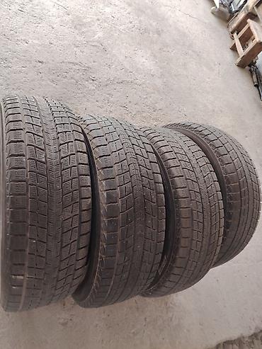 maxxis: Комплект зимних шин без шипов (4 шт.) - Размер: 225/65 R17 - Индекс — 5