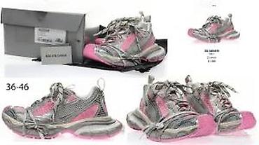 Patike: BALENCIAGA TRACK I 3XL I FISHNET PATIKE, MEGA HIT, 2025-26 | — 28