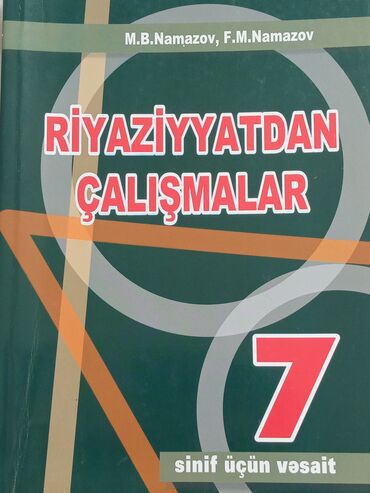 9 cu sinif riyaziyyat kitabı: Namazov, 7-ci sinif Riyaziyyatdan çalışmalar, 2014