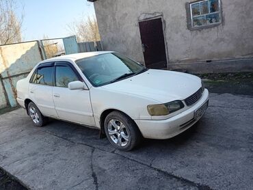 скутеры 180 куб: Toyota Corolla - надежный и экономичный седан. Этот автомобиль