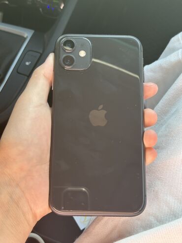 айфон 11 рассрочка: IPhone 11, Б/у, 128 ГБ, Черный, Чехол, В рассрочку, 100 %