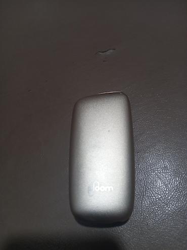 PLOOM QUTU ADAPTERI YOXDUR ÜNVANDAN GÖTURUN ƏLIMYANDI SATILIR 25 AZN lalafo.az -da PLOOM QUTU ADAPTERI YOXDUR ÜNVANDAN GÖTURUN ƏLIMYANDI SATILIR 25 AZN