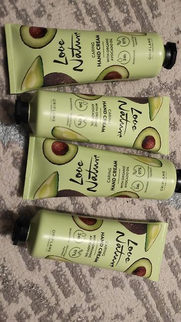 Косметика: Наборы Oriflame к 8 Марта — виртуальные бьюти-комплекты со скидкой — 24