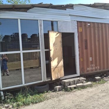 Рестораны, кафе: Садыгалиева 

Сдается столовая 
Площадь: 40м2 
Этаж: 1
Цена: 30000