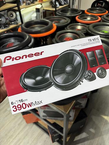 chip gps: Компонентная акустика для авто Pioneer TS-651C Жирный мягкий бас — 1