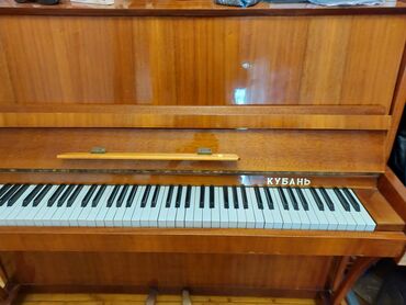 CD, DVD disklər və kassetlər: Piano, Kuban, Akustik, İşlənmiş, Pulsuz çatdırılma, Ödənişli çatdırılma