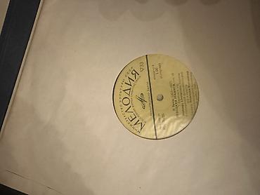 Digər: Qramafon Valları — 8