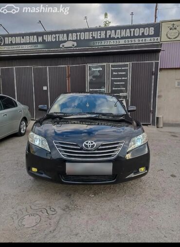 панель торпедо камри 30: Toyota Camry: 2006 г., 3.5 л, Автомат, Газ, Седан