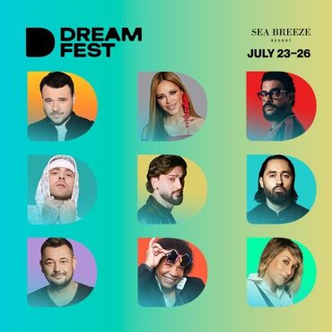 Digər idman və istirahət malları: 2 bilet dream fest 2025 (23.07.2025) – oturacaq yerlər 2 bilet satıram