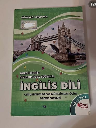 Школьные учебники: Məhsul: “İngilis dili – Dərsliklərin siniflər üzrə lüğəti ilə” (Yeni — 1